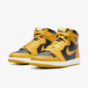 Air  Jordan 1 High Ligth Polen Yellow